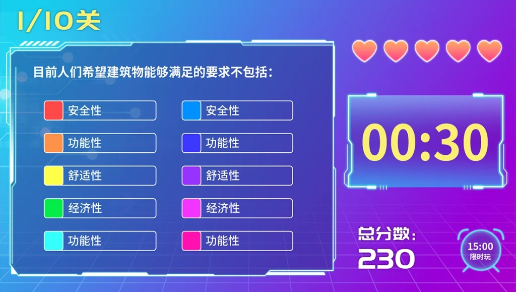 activategames-hoops-002