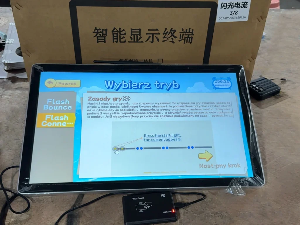 flash-lighting-game-2