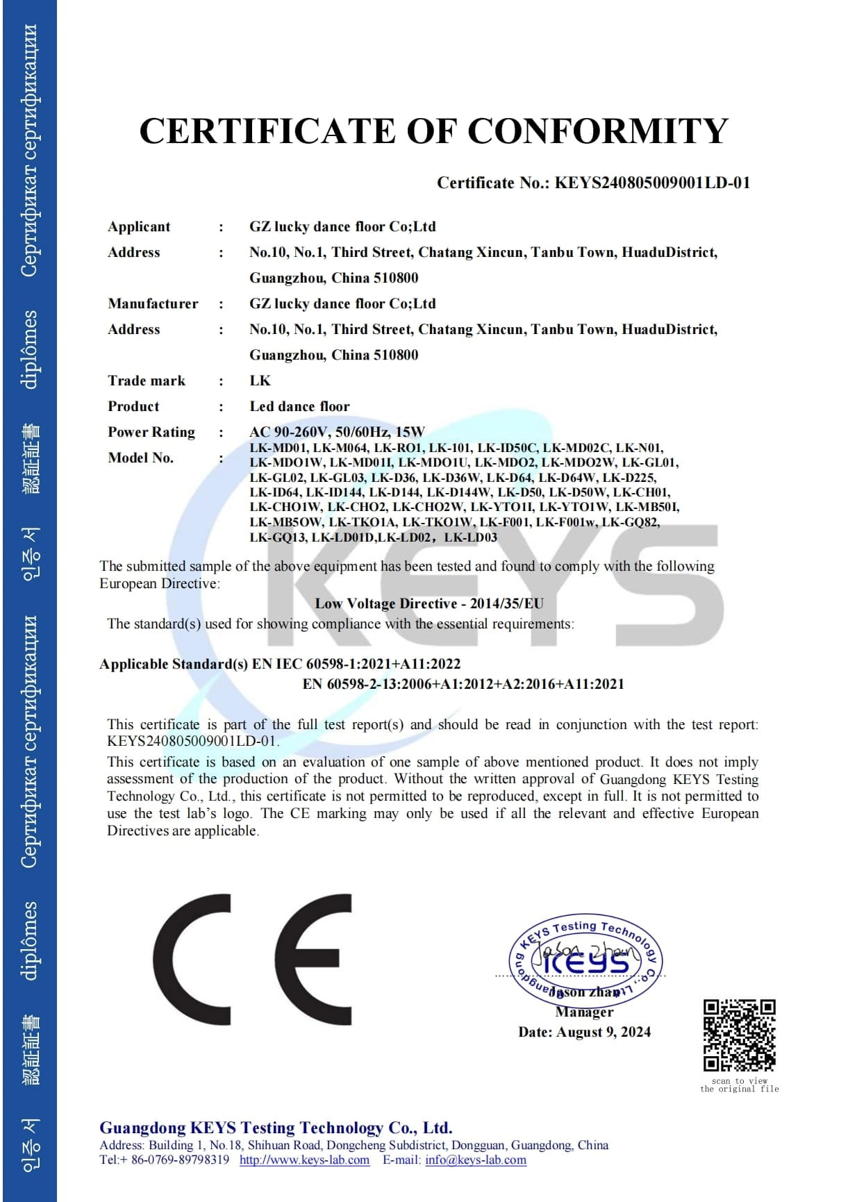 CE Certification
