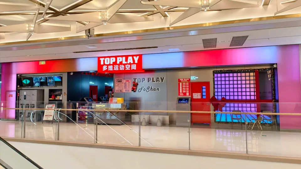 Interactive Floor Games in Shopping Mall